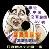 香港6合开奖结果最新消息